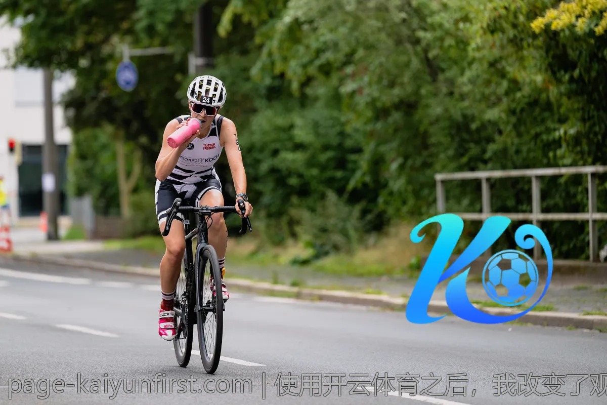 使用开云体育之后，我改变了观赛习惯