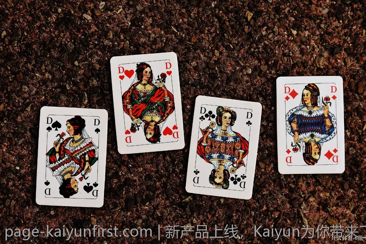 新产品上线，Kaiyun为你带来了什么新体验？